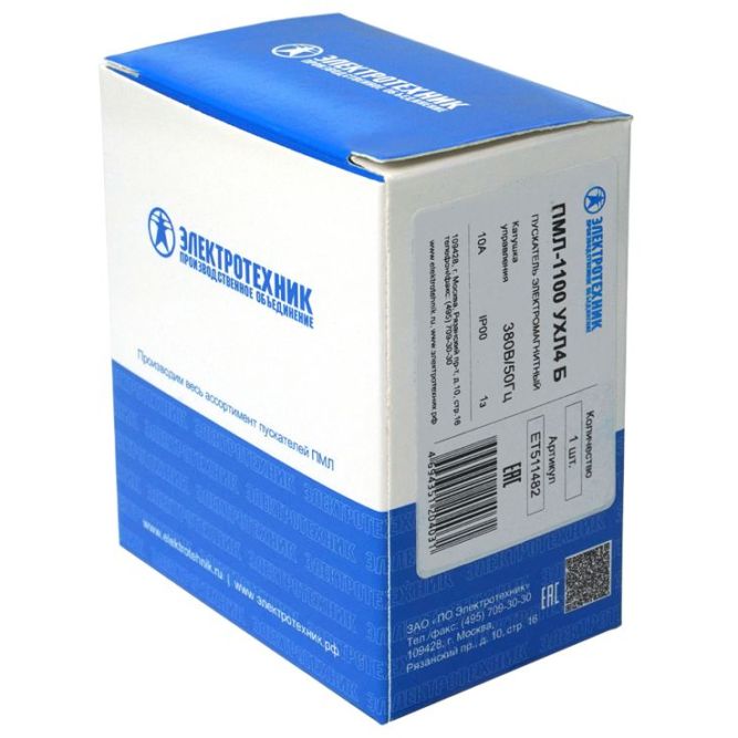 Пускатель магнитный ПМЛ-1100 УХЛ4 Б 380В/50Гц 1з 10А нереверсивный без реле IP20 Электротехник ET511482