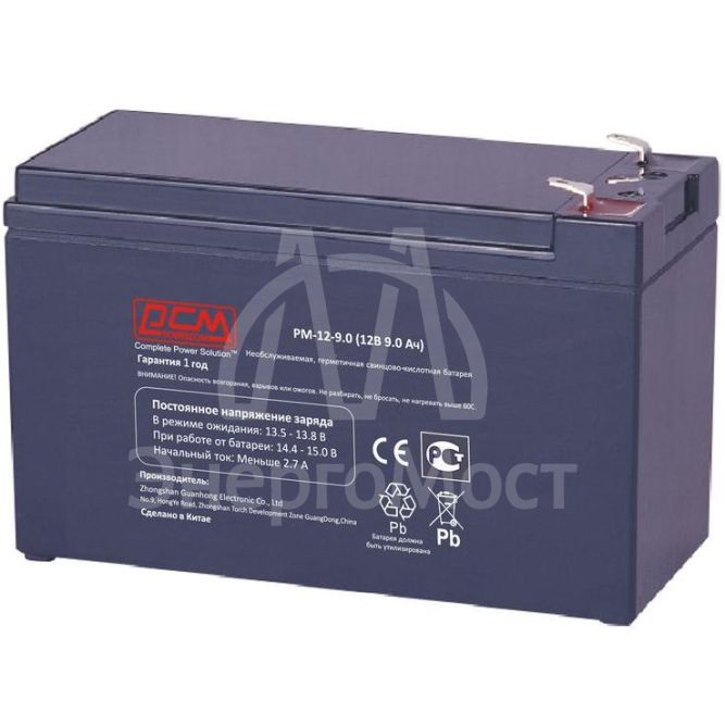 Аккумулятор 12В 9А.ч PM-12-9.0 POWERCOM 421619
