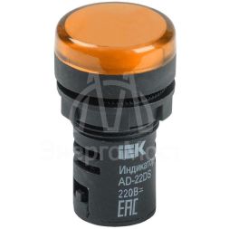 Арматура светосигнальная AD-22DS 230В желт. IEK BLS10-ADDS-230-K05