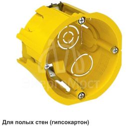Коробка установочная 68(65)х45мм для полых стен SE IMT35150