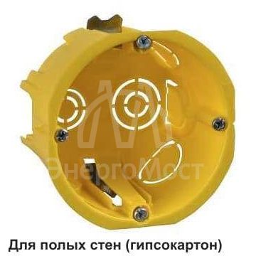 Коробка установочная 68(65)х45мм для полых стен SE IMT35150