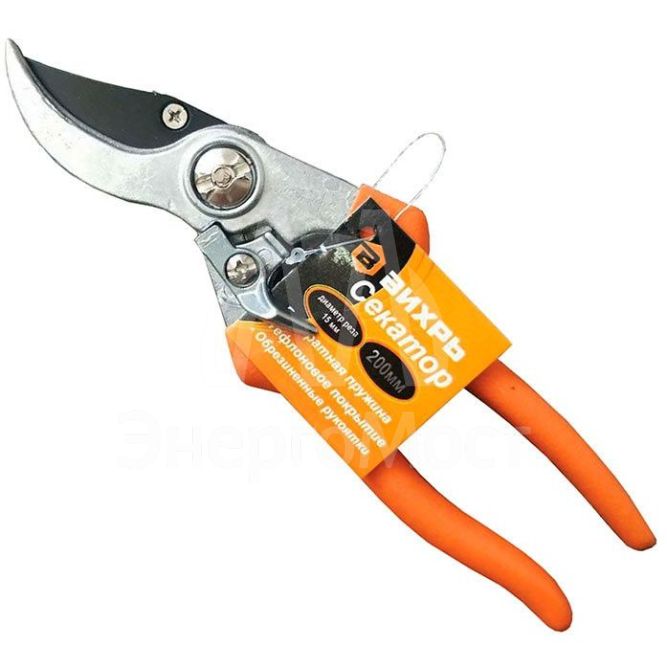 Секатор ВИХРЬ 200мм (возвратная пружина, тефлоновое покрытие, обрезиненные рукоятки)