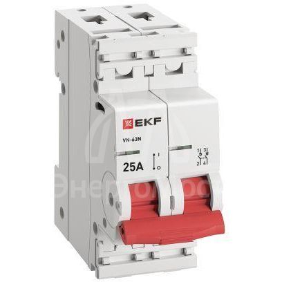 Выключатель нагрузки 2п 25А ВН-63N PROxima EKF S63225
