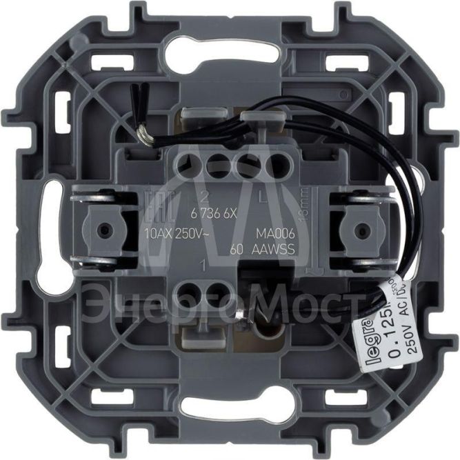 Переключатель 1-кл Inspiria 250В 10AX с подсветкой / индикацией сл. кость Leg 673661