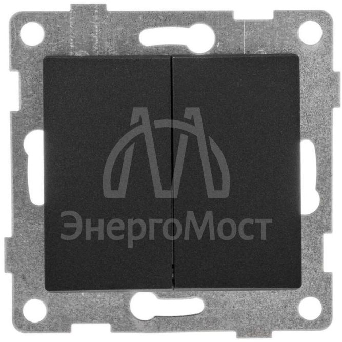 Выключатель 2-кл. СП Ugra 10А 250В механизм графит GUSI С11В2-010