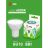 Лампа светодиодная GREEN LINE MR16-8W-840-GU10 GL 8Вт софит 4000К яркий свет бел. GU10 Эра Б0067083
