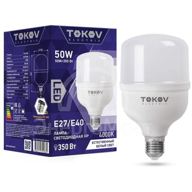 Лампа светодиодная 50Вт HP 4000К Е40/Е27 176-264В TOKOV ELECTRIC TKE-HP-E40/E27-50-4K
