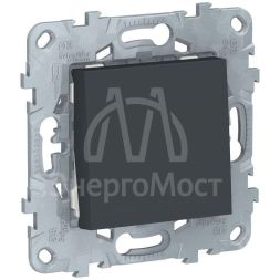 Механизм выключателя 1-кл. 2мод. СП Unica New IP21 (сх. 1) 250В 10AX антрацит SchE NU520154