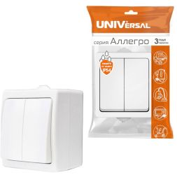 Выключатель 2-кл. ОП Аллегро 10А IP54 бел. UNIVersal 5563491