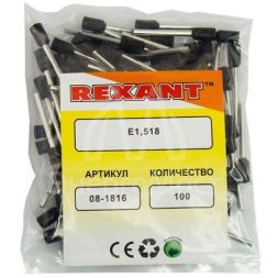 Наконечник штыревой втулочный изолир. (НШВИ F-18мм) 18ммх1.5кв.мм (E1518) черный REXANT 08-1816