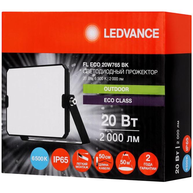 Прожектор светодиодный СДО FL ECO 20W 765 G4 уличный матов. стекло алюм. черн. LEDVANCE 4099854400056