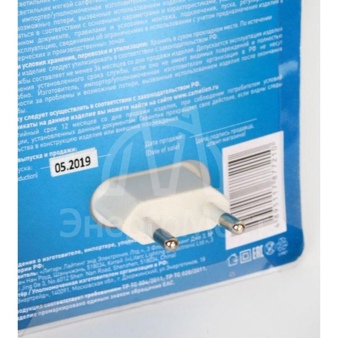 Светильник светодиодный NL-174 &amp;quot;Лампа&amp;quot; ночник с выкл. 220В Camelion 12530