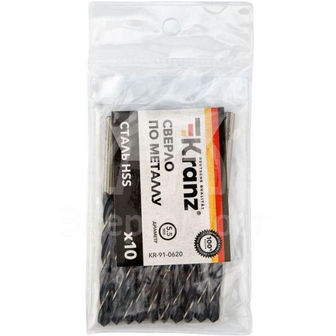 Сверло по металлу 5.5мм HSS DIN 338 (уп.10шт) Kranz KR-91-0620