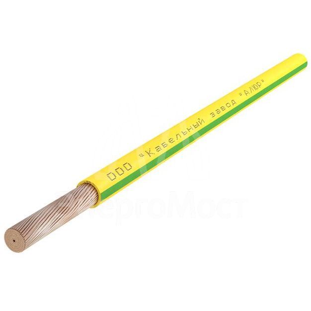 Провод ПуГВнг(А)-LS 1х0.75 Ж/З (бухта) (м) АЛЮР 00-00010918