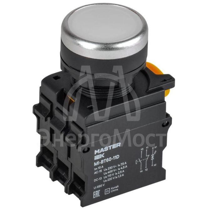 Кнопка d22мм 1НО+1НЗ MASTER с подсветкой бел. IEK MI-BT60-11D-3-12-K01