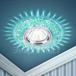 Светильник DK LD4 BL/WH MR16 точечный; декор со светодиодной подсветкой голуб. ЭРА Б0028087