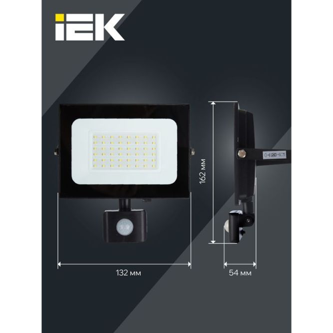 Прожектор светодиодный СДО 06-50Д 6500К IP54 с ДД черн. IEK LPDO602-50-65-K02
