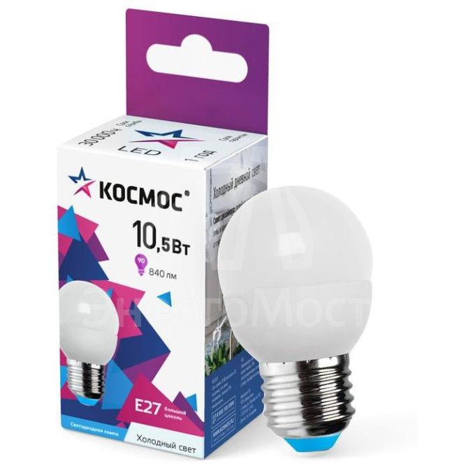 Лампа светодиодная GL 10.5Вт 6500К E27 220В Космос LkecLED10.5wGLE2765