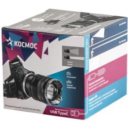 Фонарь налобный аккум. 10Вт P70 LED/Li-ion18650 3х1200мА.ч алюм. КОСМОС (KOC853Lit)