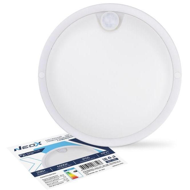 Светильник светодиодный СПП ИД-2065-КРУГ 20Вт 6500К IP65 1800лм 155мм герметичный с инфракрасным датчиком NEOX 4690612066103