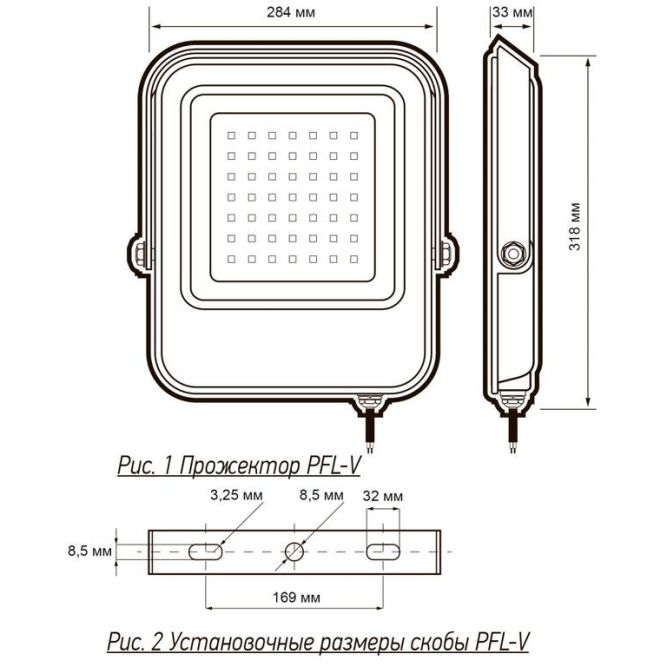Прожектор светодиодный PFL-V 200Вт 6500К IP65 JazzWay 5039797