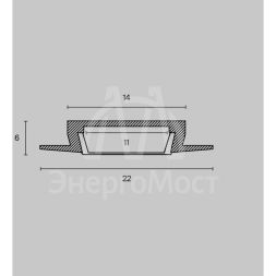 Профиль алюминиевый встраив. 22х6 Maytoni ALM004S-2M