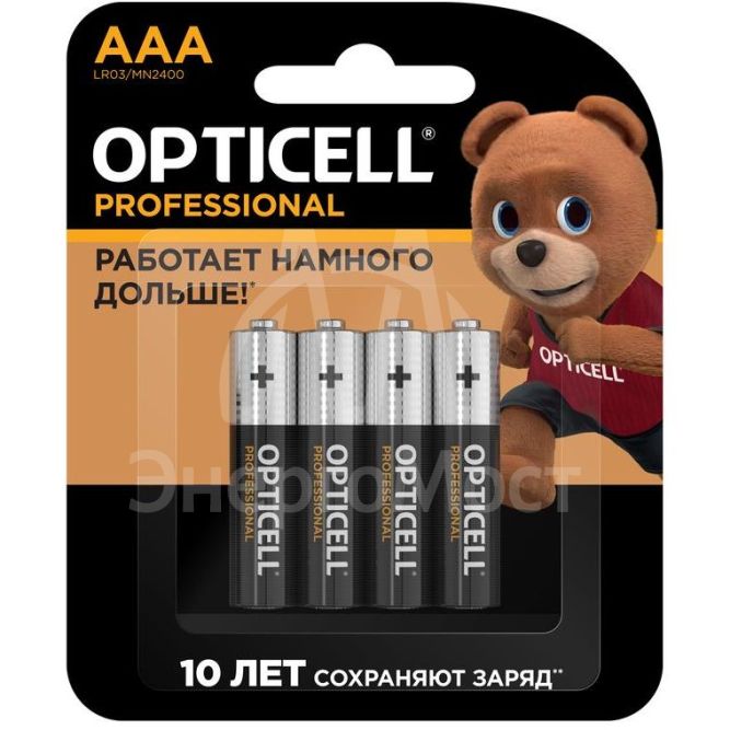 Элемент питания алкалиновый AAA/LR03 (блист. 4шт) Professional Opticell 5052002