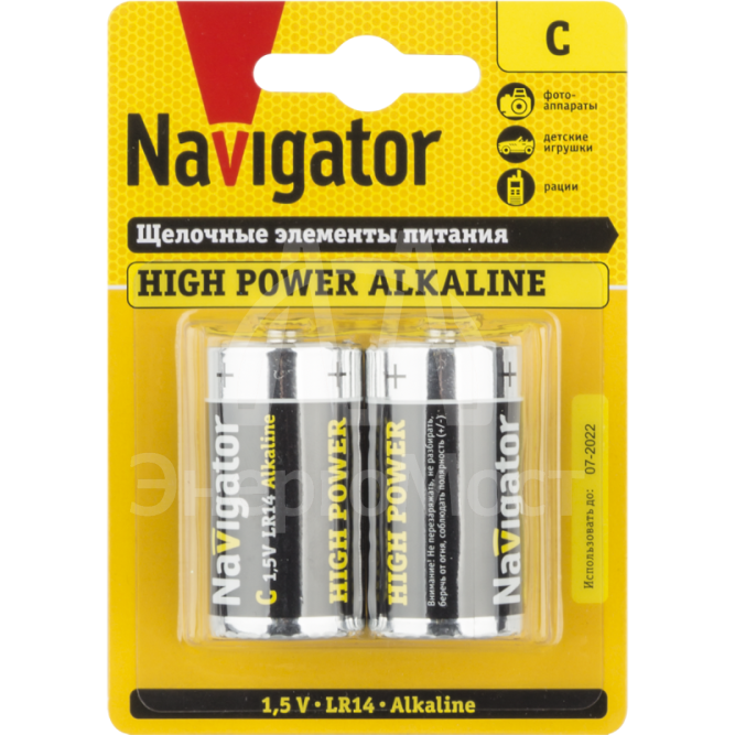 Элемент питания алкалиновый 94 754 NBT-NE-LR14-BP2 (блист.2шт) Navigator 94754