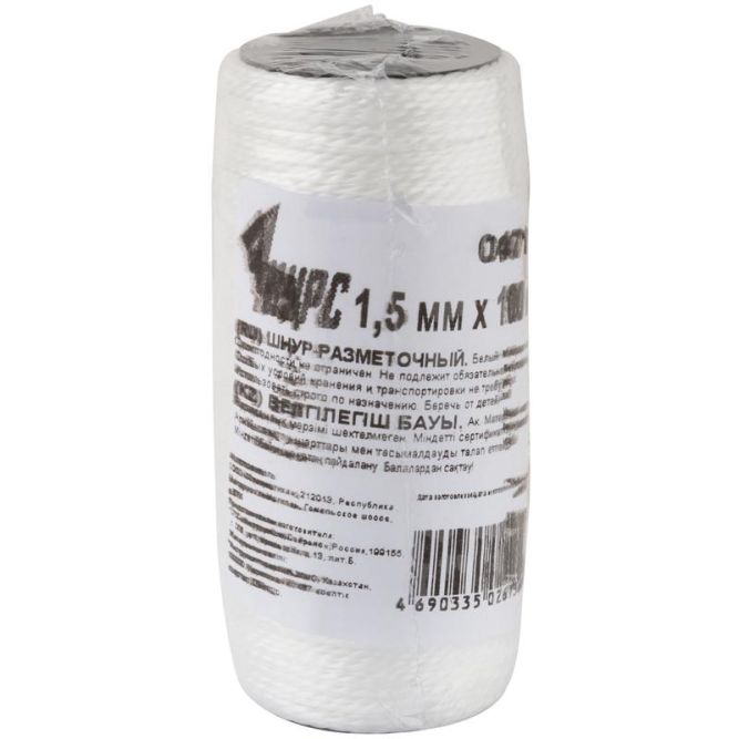 Шнур разметочный 1.5ммх100м капрон. бел. КУРС 04711
