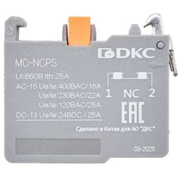 Блок контактный с клеммными зажимами под винт нормально-замкнутый DKC MC-NCPS