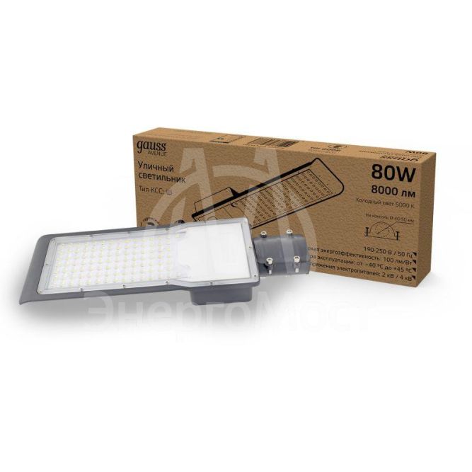 Светильник светодиодный Avenue 420х160х57 80Вт 5000К 8000лм IP65 190-250В уличный КСС &amp;quot;Ш&amp;quot; 1/10 Gauss 629534380