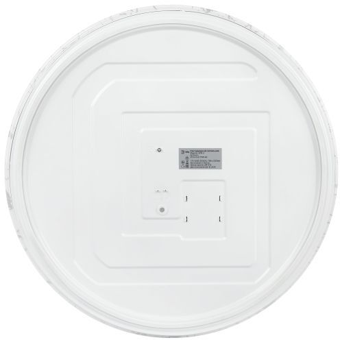 Светильник светодиодный SPB-6 Slim Frost 70W-4K 70Вт 4000К IP20 5250лм без ДУ Эра Б0071145