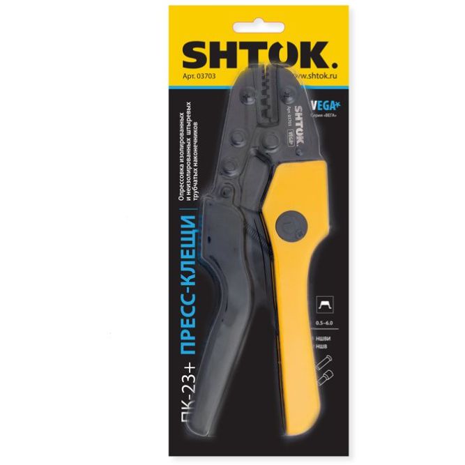 Пресс-клещи ПК-23+ матрица профиль трапеция 2х(0.5-6.0)кв.мм (03703) SHTOK 376210