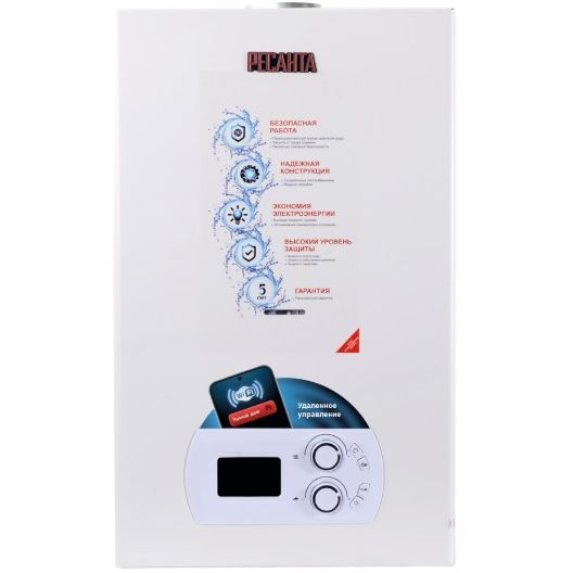 Газовый настенный двухконтурный котел ГК-24БС (с Wi-Fi) Ресанта
