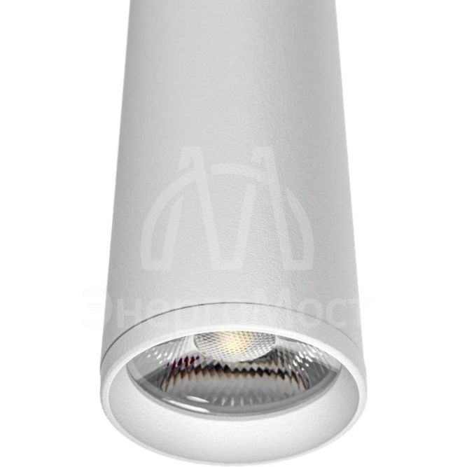 Светильник трековый подвес светодиодный ARTLINE 40х40х300мм 12Вт 960Лм 4000К 230В алюм. 6.4кв.м бел. Ritter 59712 8