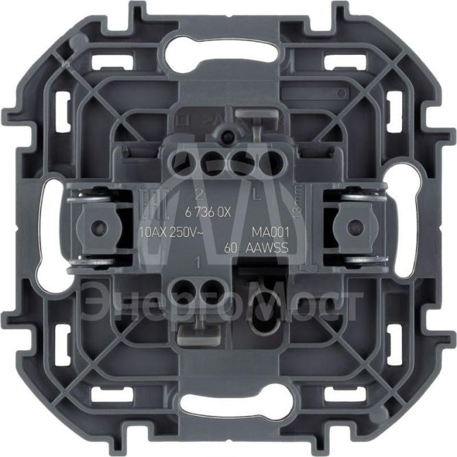 Механизм выключателя 1-кл. Inspiria 250В 10AX бел. Leg 673600