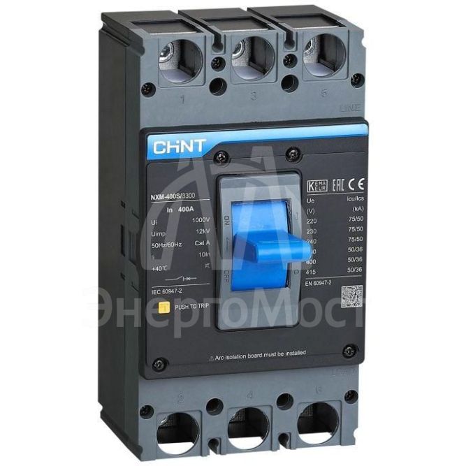 Выключатель автоматический 3п 315А 50кА NXM-400S (R) CHINT 131371