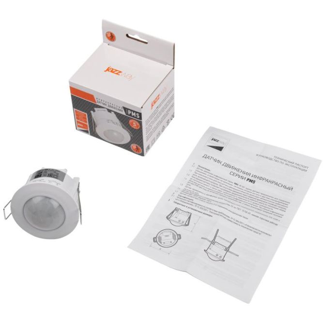 Датчик движения PMS-IR 201 1200Вт 360град. 6м IP20 WH JazzWay 5012950