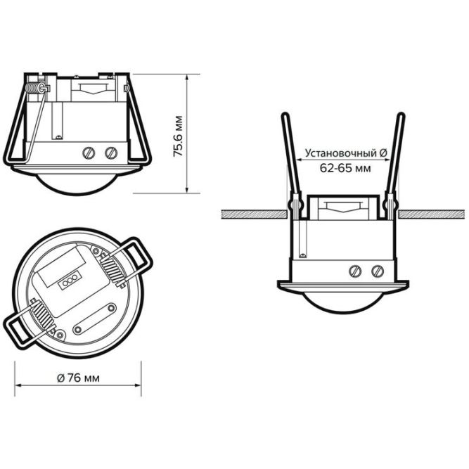 Датчик движения PMS-IR 201 1200Вт 360град. 6м IP20 WH JazzWay 5012950