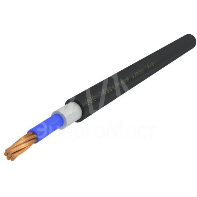 Кабель ВВГнг(А)-LS 1х50 МК С 0.66кВ (м) АЛЮР 00-00005197