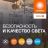 Лампа светодиодная LED G4 Value LVCLB100 12W/940 CRI95 12Вт 4000К 1200лм свеча матов. E27 170-250В OSRAM 4099854308789
