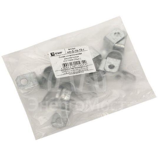 Скоба крепежная двухлапковая d14-15мм метал. (уп.10шт) PROxima EKF sm-2-14-15-r