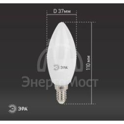 Лампа светодиодная B35-11w-840-E14 свеча 880лм ЭРА Б0032982