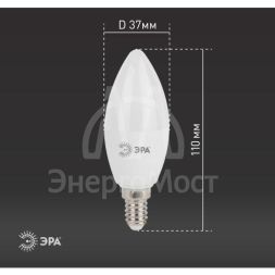 Лампа светодиодная B35-11w-840-E14 свеча 880лм ЭРА Б0032982