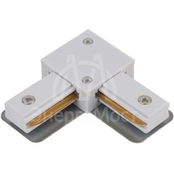 Коннектор TR-1PA-LС-WH L-образ. для 1ф шинопровода бел. Эра Б0054465