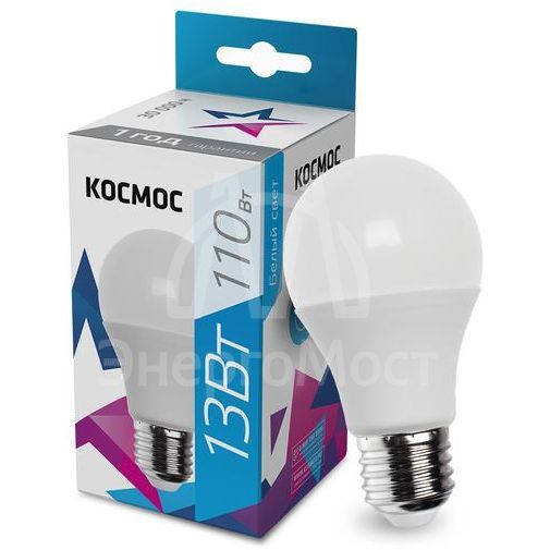 Лампа светодиодная A60 13Вт 4500К E27 220В КОСМОС LkecLED13wA60E2745