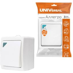 Выключатель 1-кл. ОП Аллегро 10А IP54 с подсветкой бел. UNIVersal 5563477