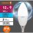 Лампа светодиодная LED Value B 12Вт 6500К холод. бел. E14 960лм B матов. пластик 220-240В (замена 100Вт) OSRAM 4099854308727