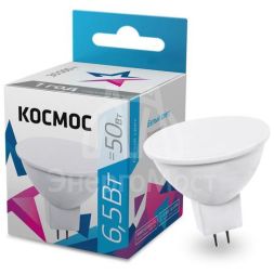 Лампа светодиодная JCDR 6.5Вт 220В GU5.3 4500К Космос LkecLED6.5wJCDRC45