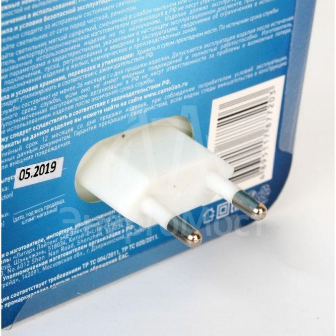 Светильник светодиодный NL-173 &amp;quot;Домик&amp;quot; ночник с выкл. 220В Camelion 12529